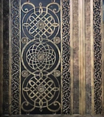 Kapı Mozaika Deluxe Kamin